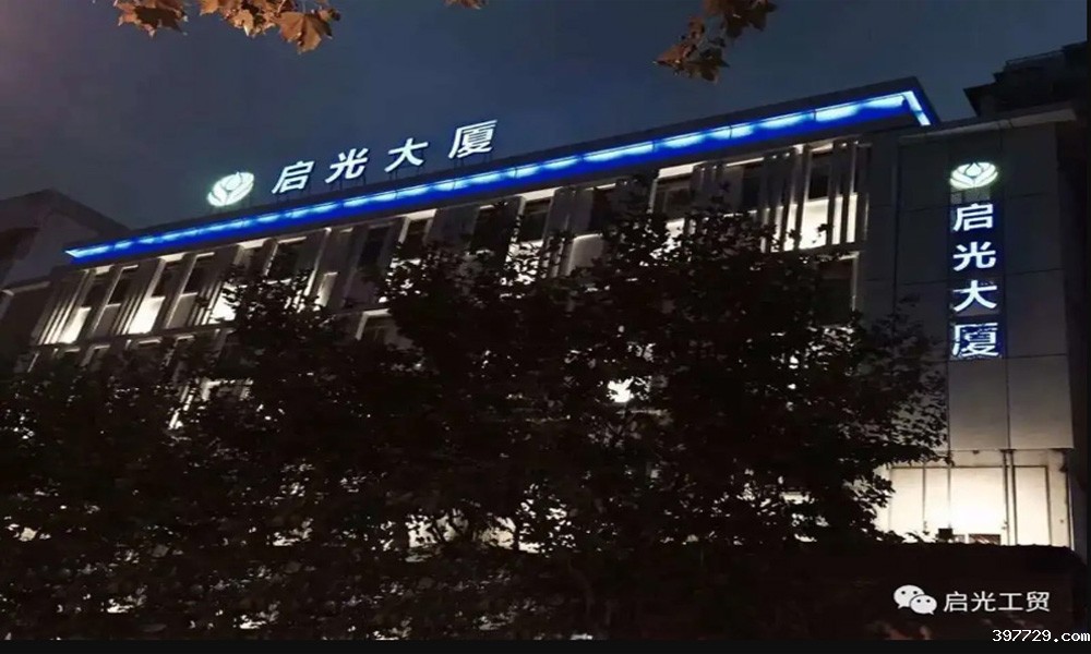 走进taptap点点网页登录插图